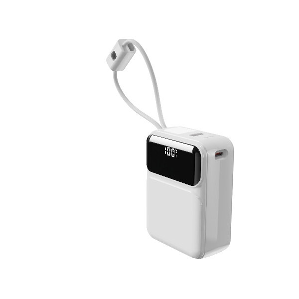 PD35W 20000mAh Power Bank