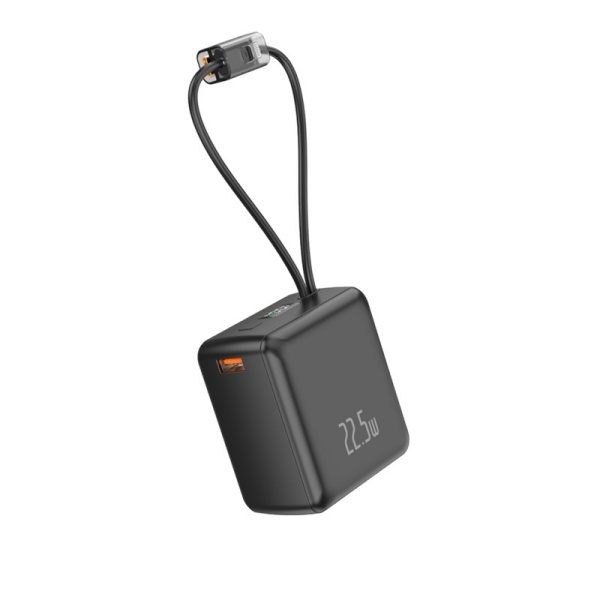 Mini 20000mAh Power Bank with Cable